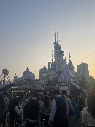 Lotte World