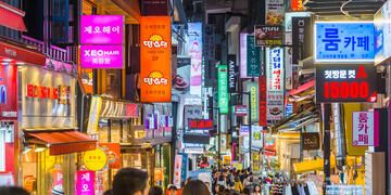 seoul myeongdong at night
