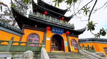 shanghai orange temple downtown