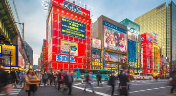 streets in Tokyo japan.jpg