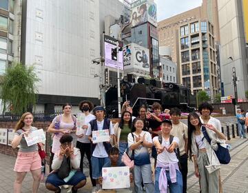 Yamanote Line Train Stamp Rally