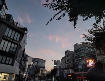 Hongdae Sky