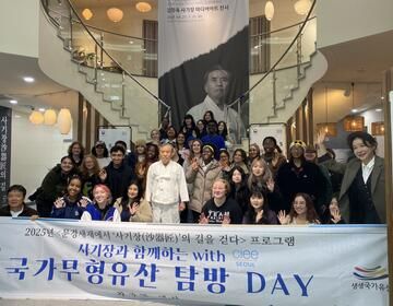 seoul study abroad CIEE