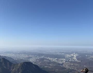 summit