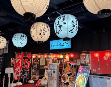 japan restaurant