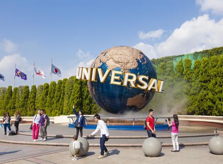 Universal Studio