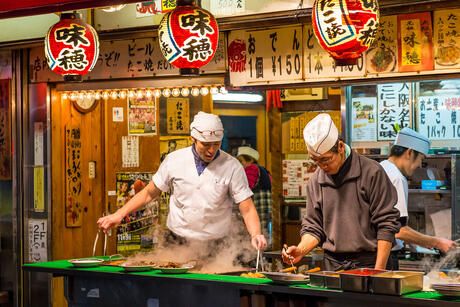kyoto-japan-chefs.jpg