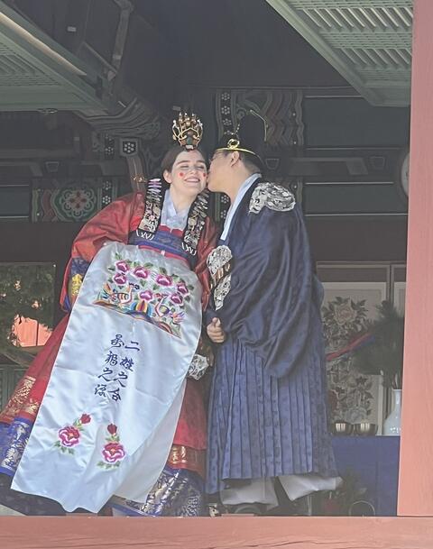 kiss