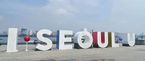 Background image for 