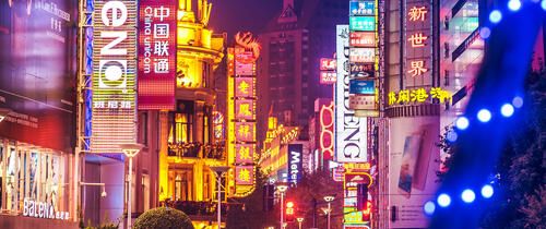 nighttime shanghai street