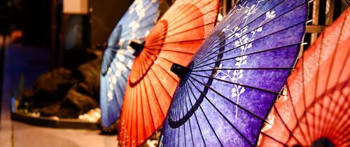 kyoto-paper-umbrellas