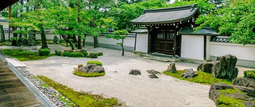 kyoto-kyakumanben-chion-ji-temple-garden