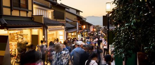 kyoto gion district
