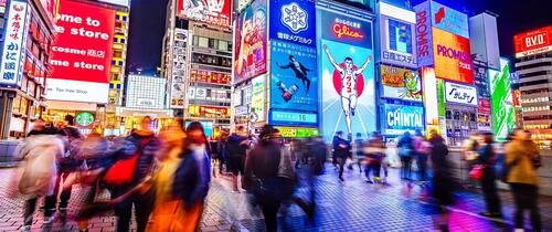 osaka-people-walking-dotonbori-district-night