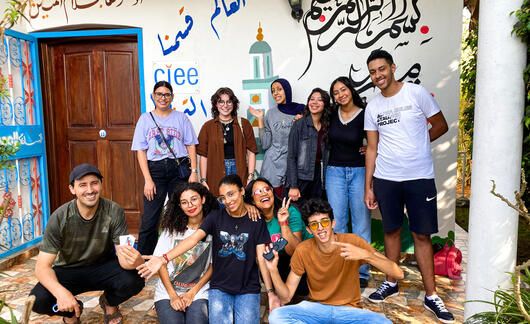 rabat-students-center-entrance