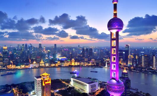 Shanghai