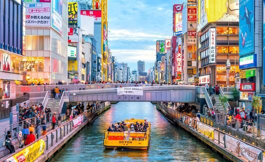 ciee study abroad japan osaka