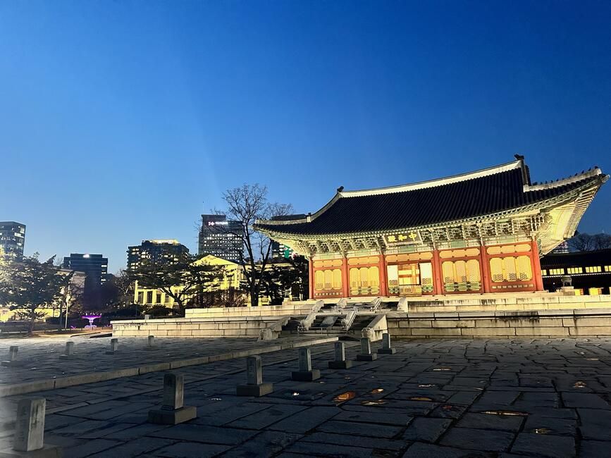 Deoksu Palace