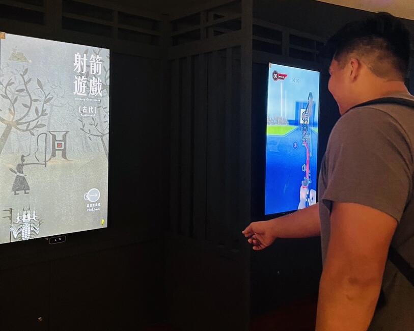 Students enjoying the interactive experience. 