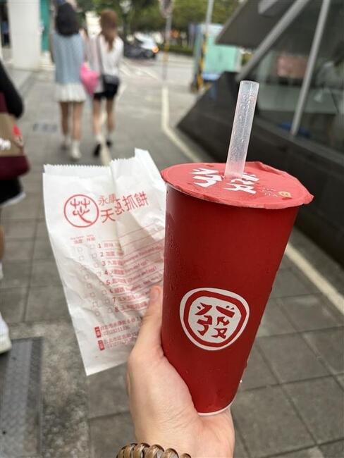 Onion Pancake & Milk Tea 