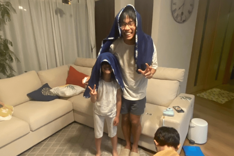 Family