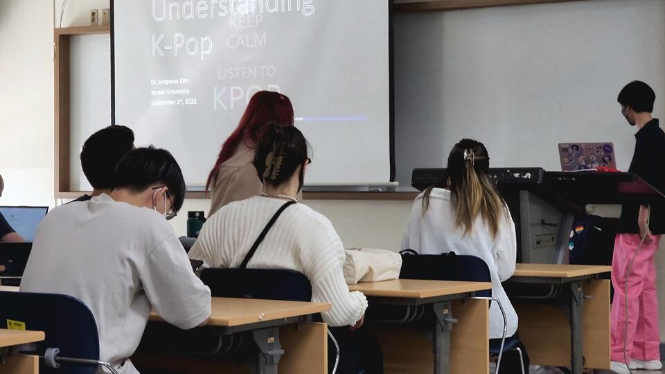 Photo for blog post Is Yonsei Pretty Big?