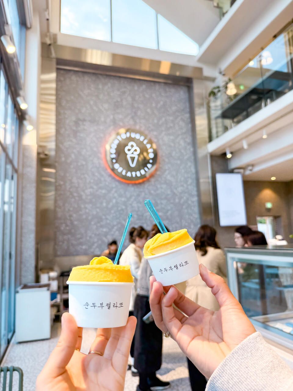 Gelato 