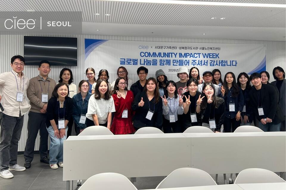 CIEE Community Impact Week Highlights Spring 2026 - Seoul