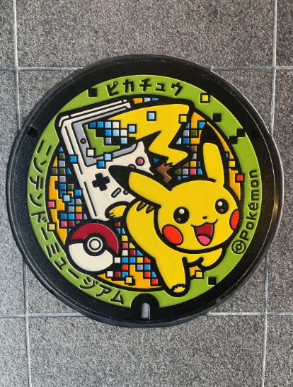 Pikachu Manhole Cover