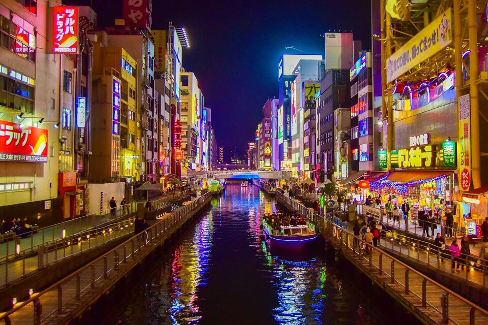 Dotonbori in Osaka, Japan at night